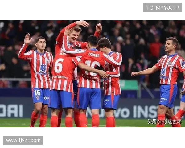 马竞客战布鲁日三将齐首发出征